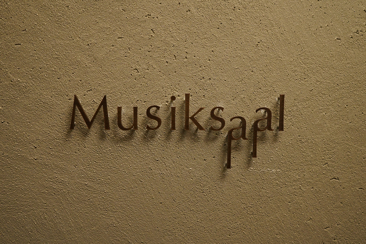 ムジークザール（Musiksaal）